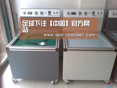 产品名称一